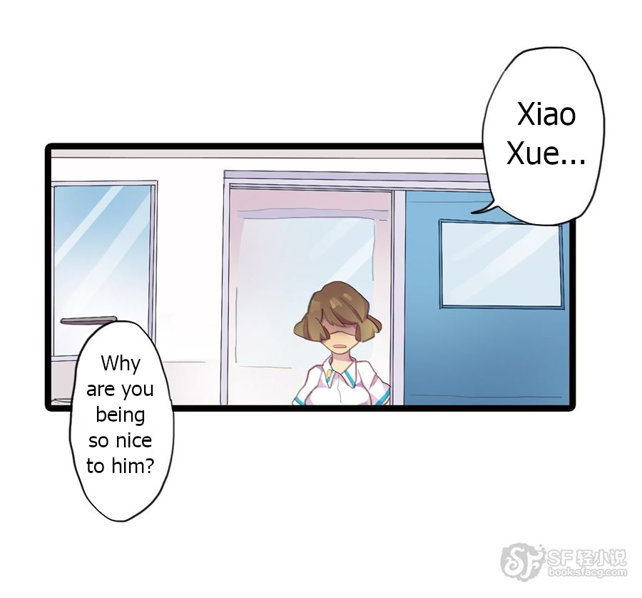 Love Dependency Disease Chapter 7 - page 14