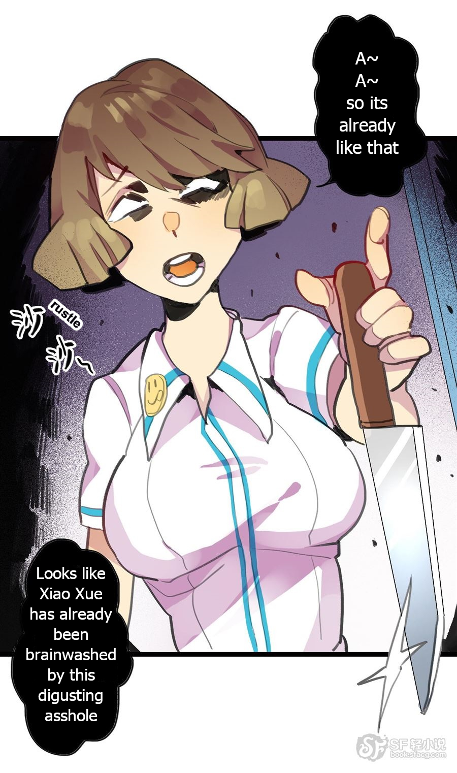 Love Dependency Disease Chapter 7 - page 17
