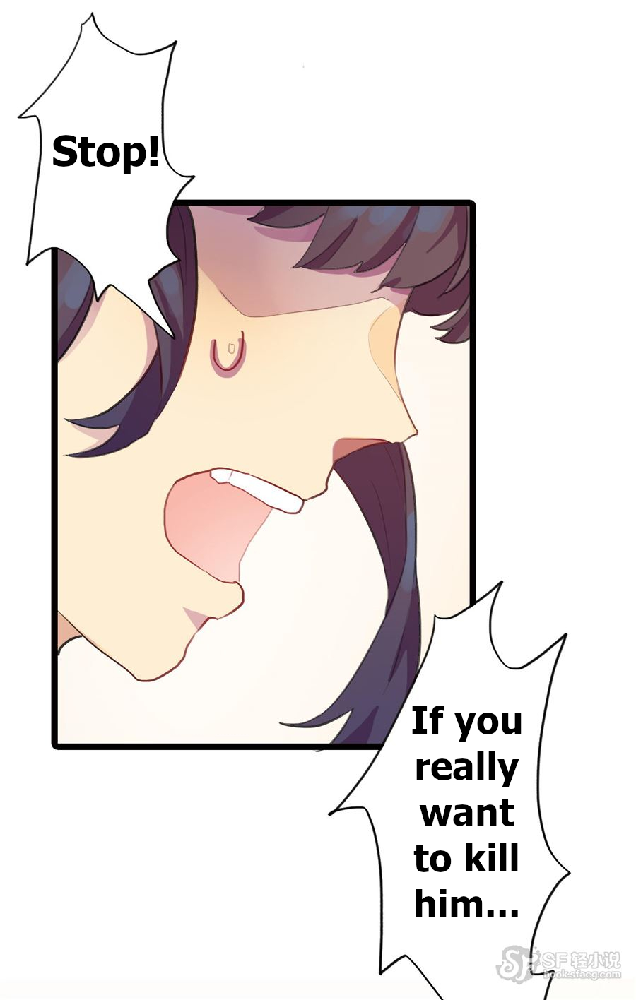Love Dependency Disease Chapter 7 - page 19