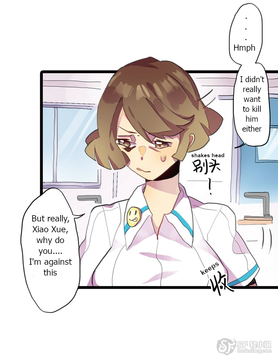 Love Dependency Disease Chapter 7 - page 24