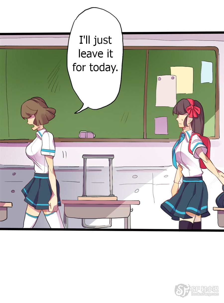 Love Dependency Disease Chapter 7 - page 26