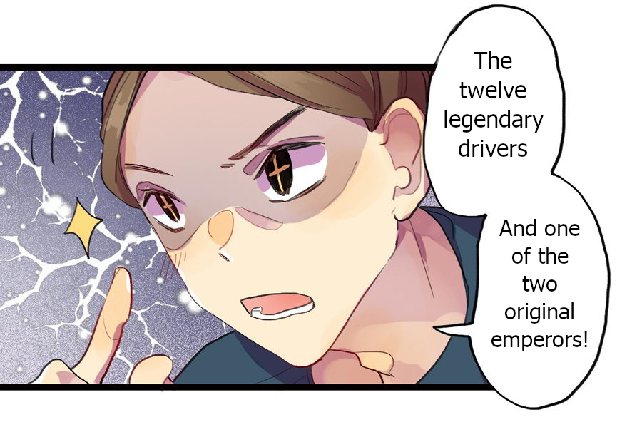 Love Dependency Disease Chapter 6 - page 13