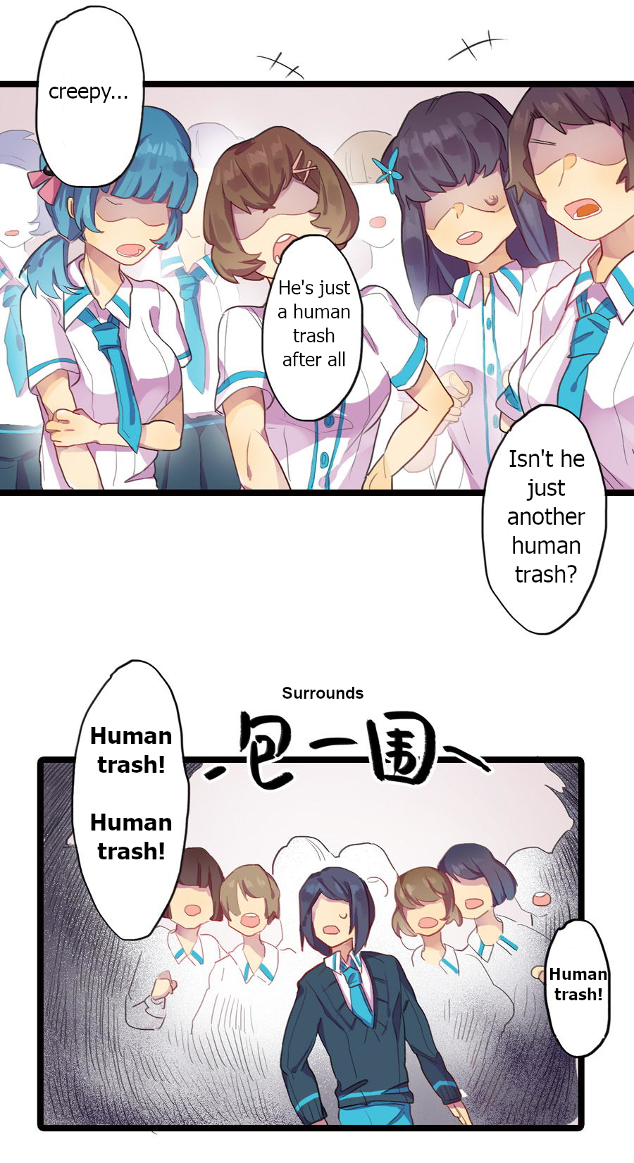 Love Dependency Disease Chapter 6 - page 17