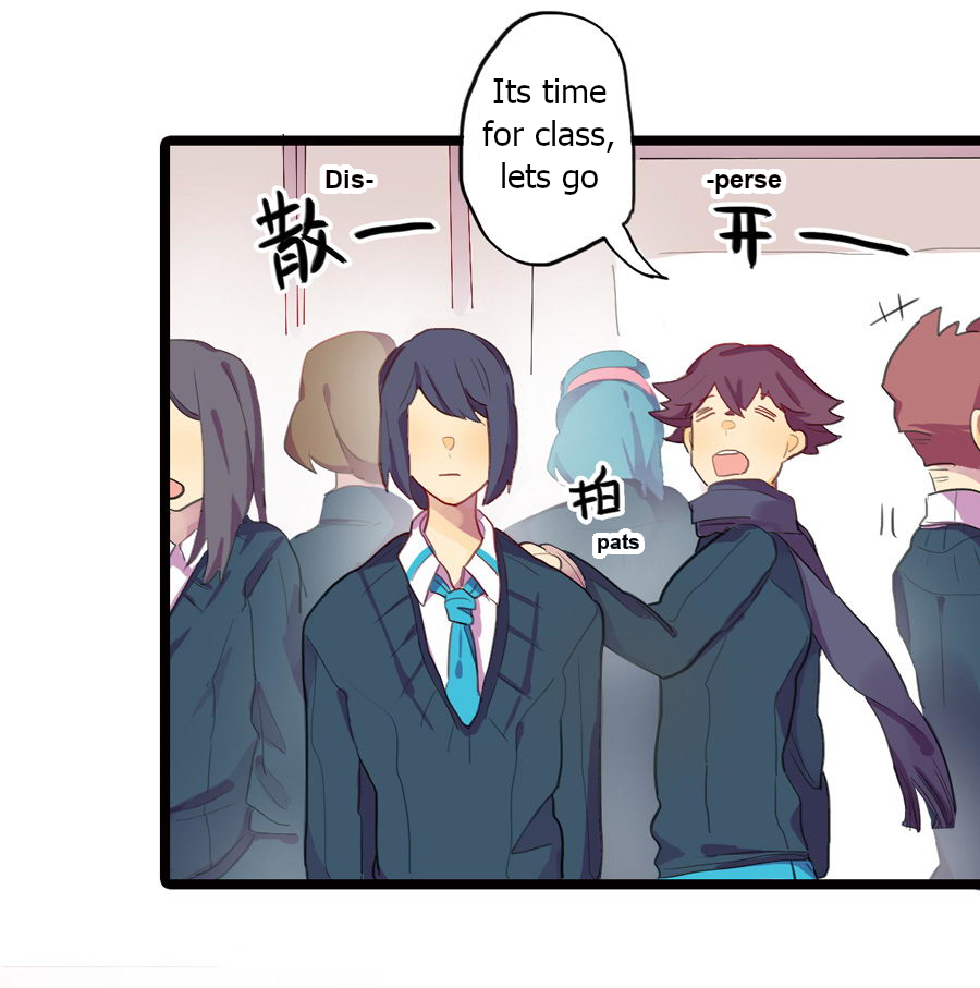 Love Dependency Disease Chapter 6 - page 26