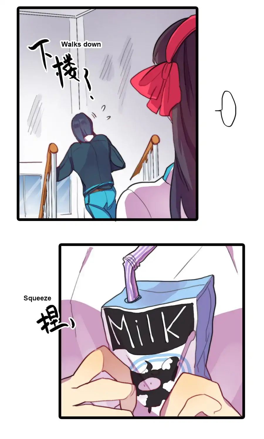 Love Dependency Disease Chapter 5 - page 16