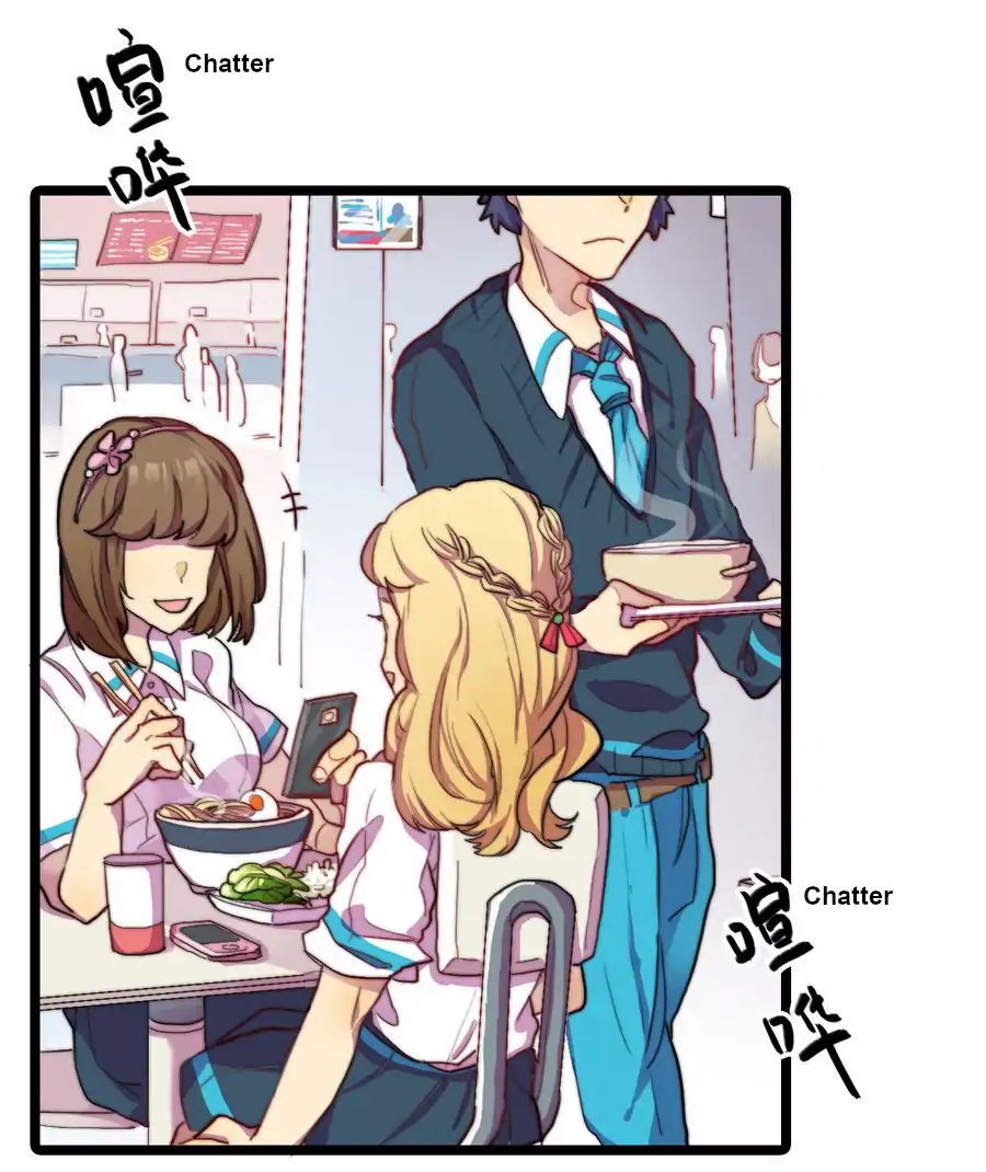 Love Dependency Disease Chapter 5 - page 2