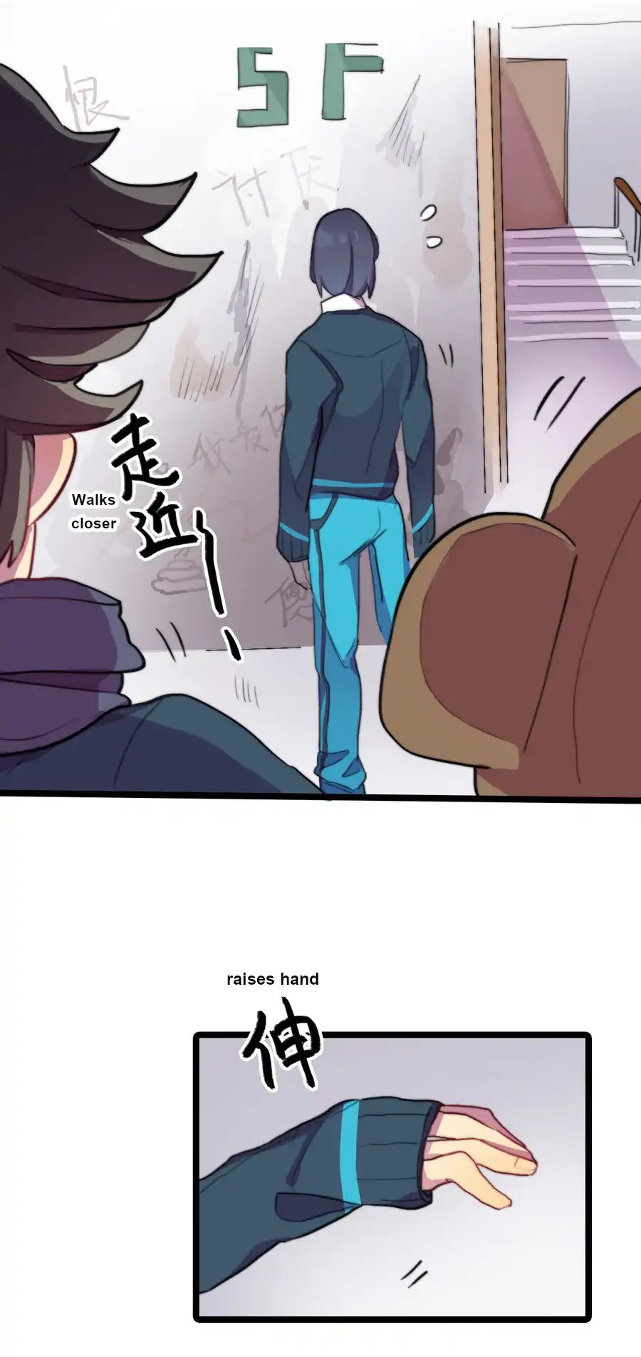 Love Dependency Disease Chapter 5 - page 22