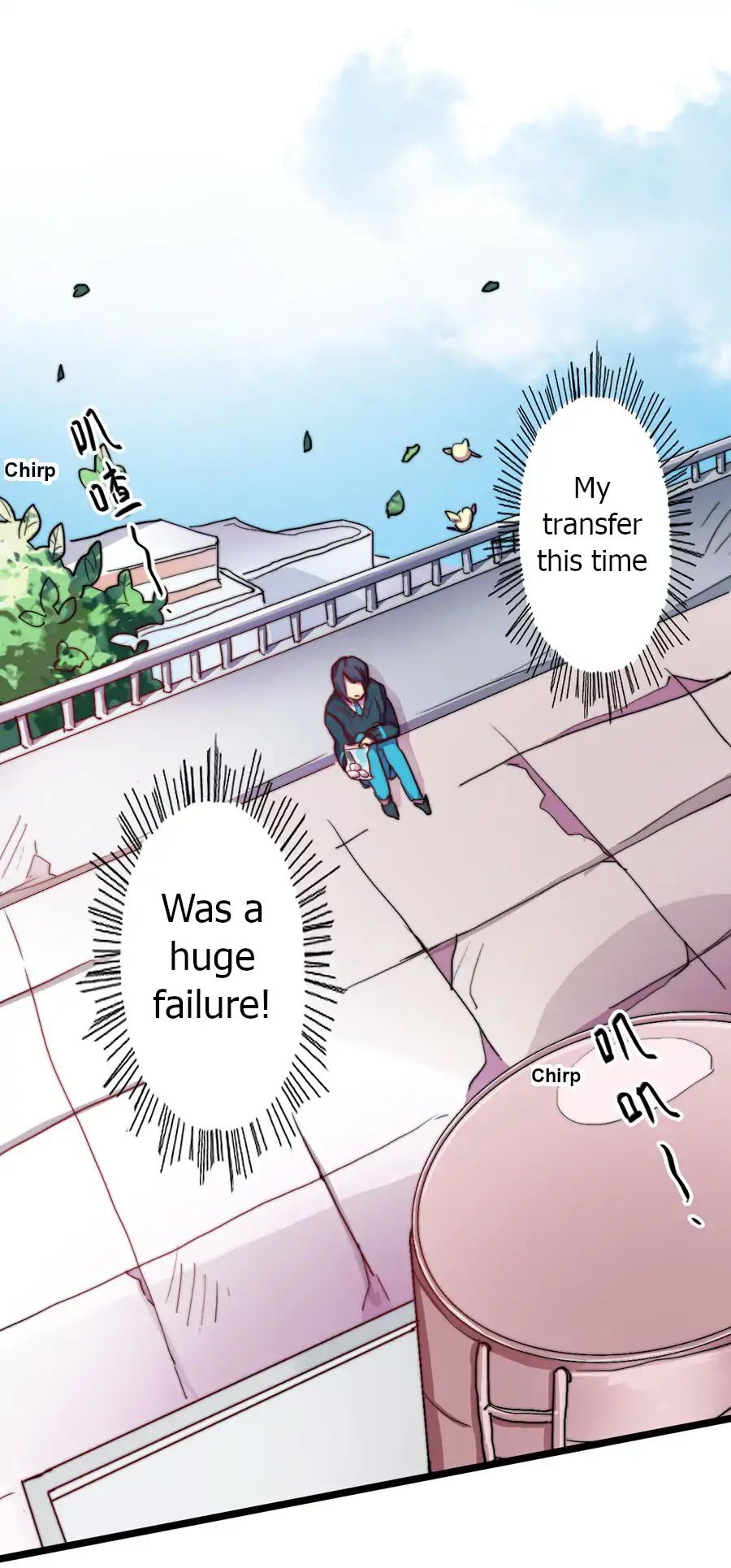 Love Dependency Disease Chapter 5 - page 3