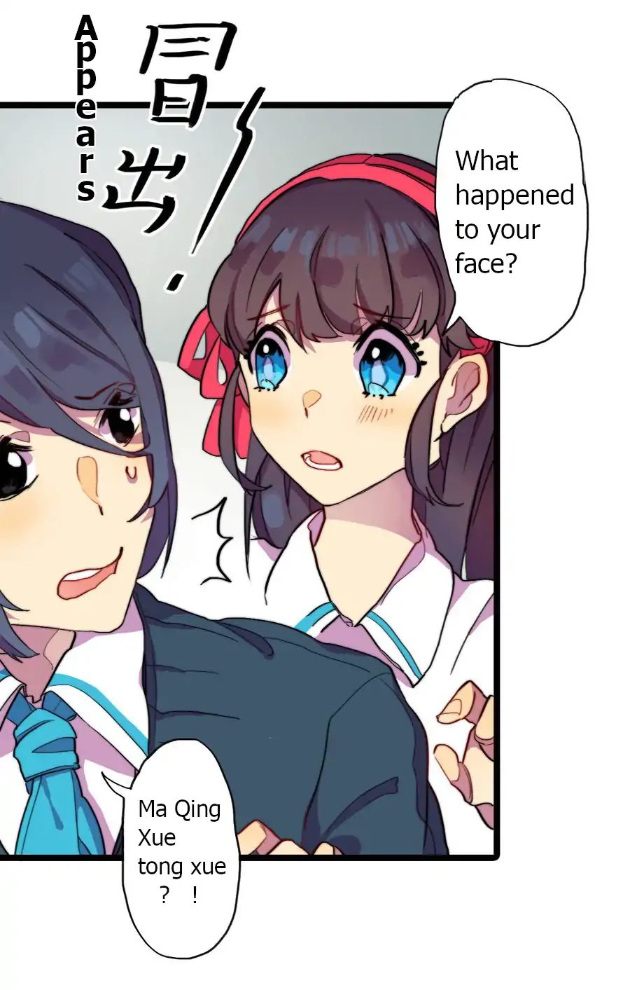 Love Dependency Disease Chapter 4 - page 10
