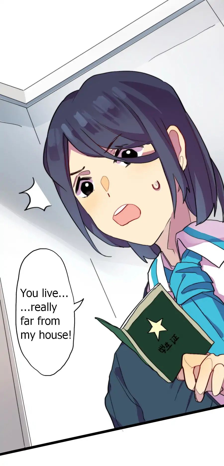 Love Dependency Disease Chapter 4 - page 14
