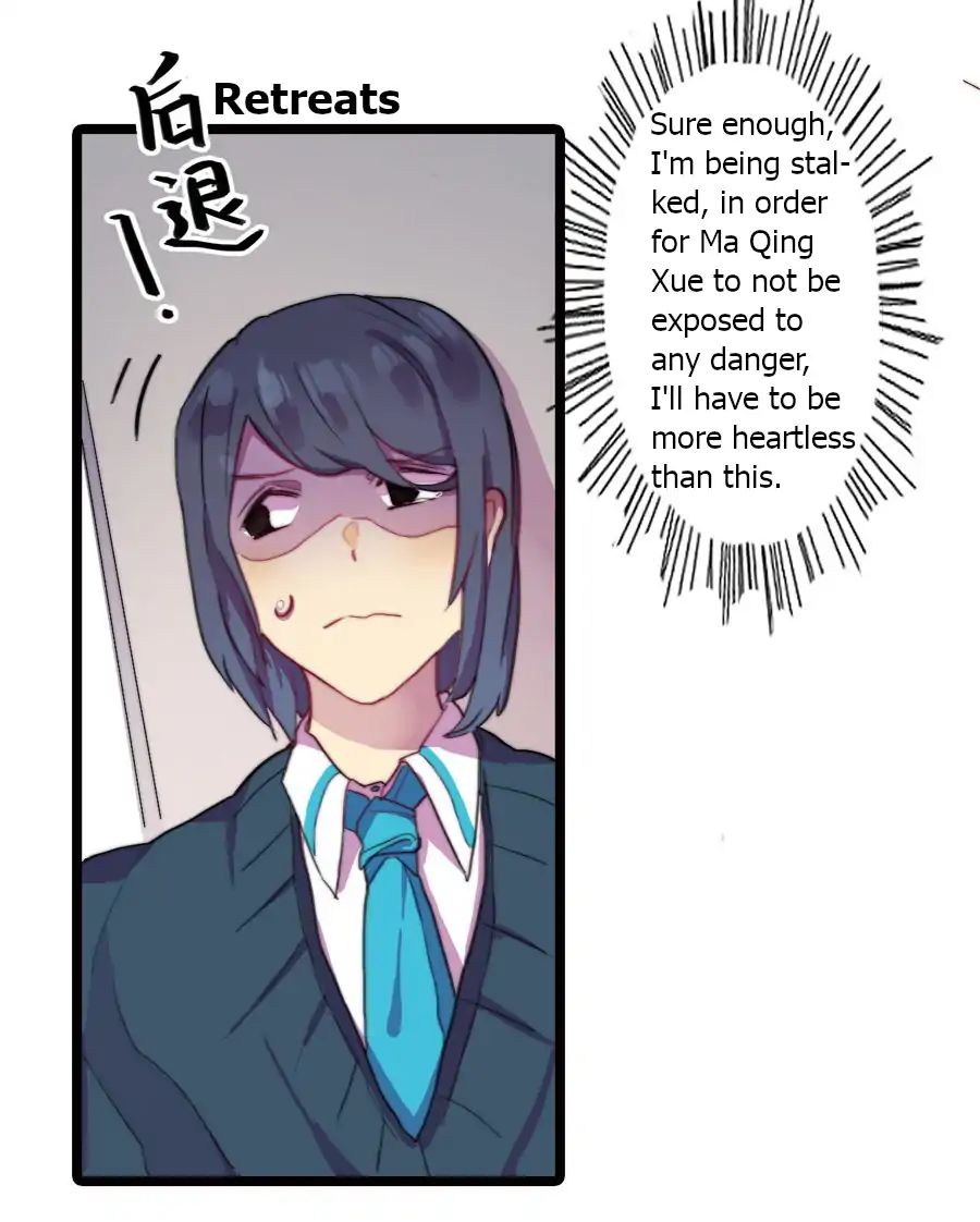 Love Dependency Disease Chapter 4 - page 16