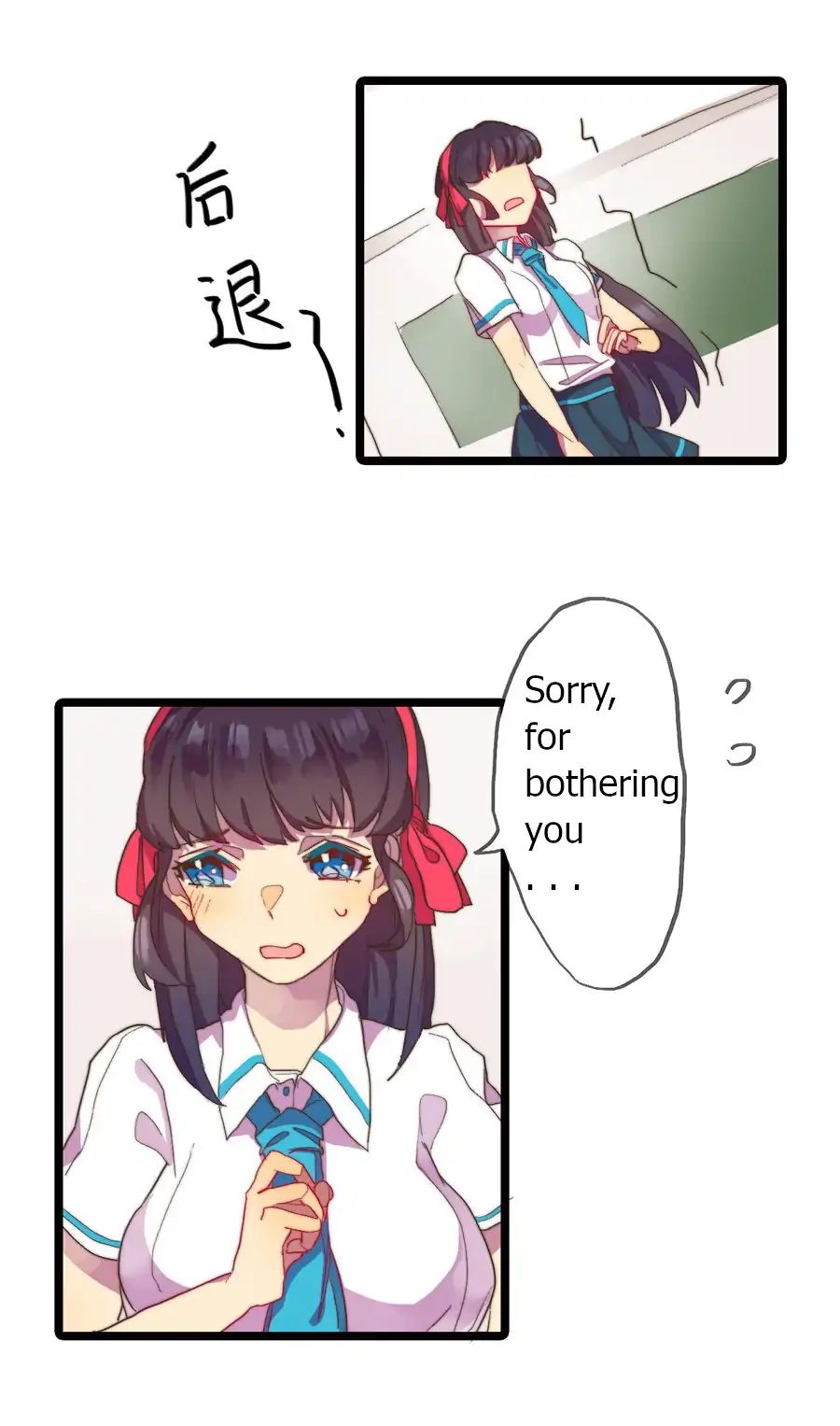 Love Dependency Disease Chapter 3 - page 10