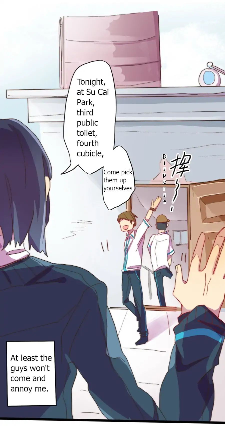 Love Dependency Disease Chapter 3 - page 26