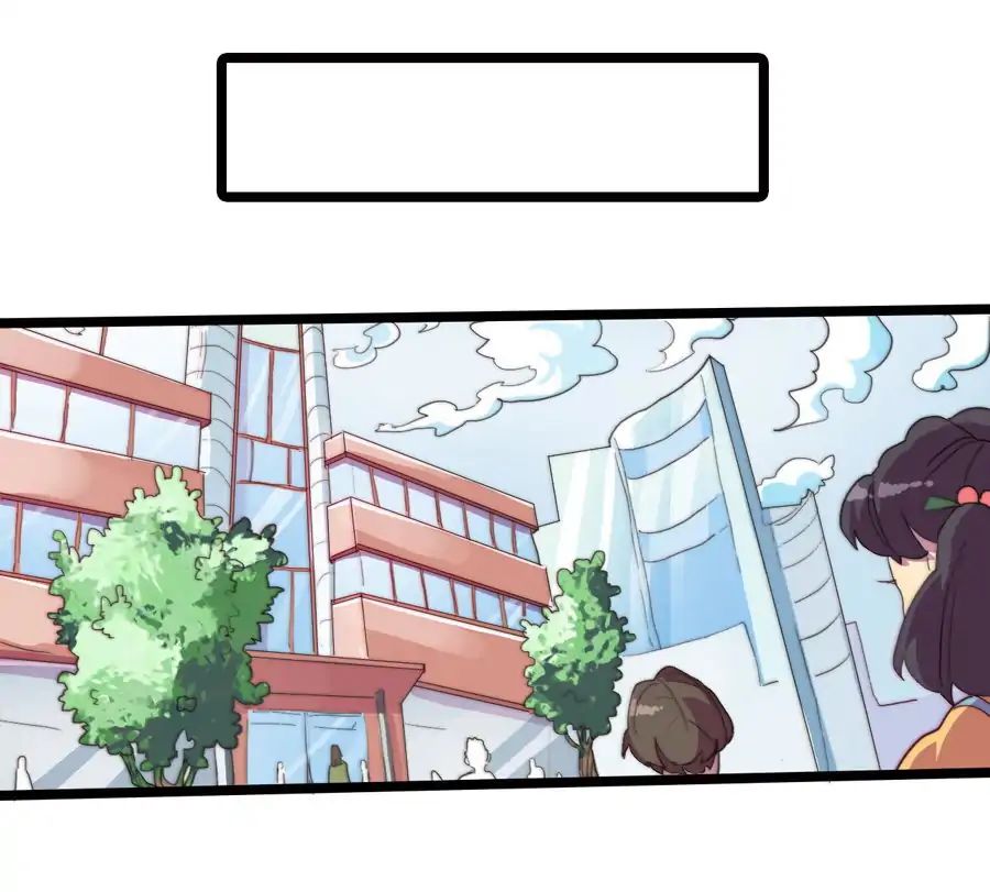 Love Dependency Disease Chapter 3 - page 4