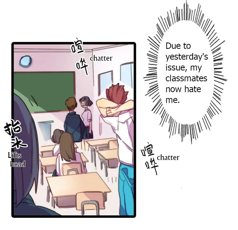 Love Dependency Disease Chapter 3 - page 7