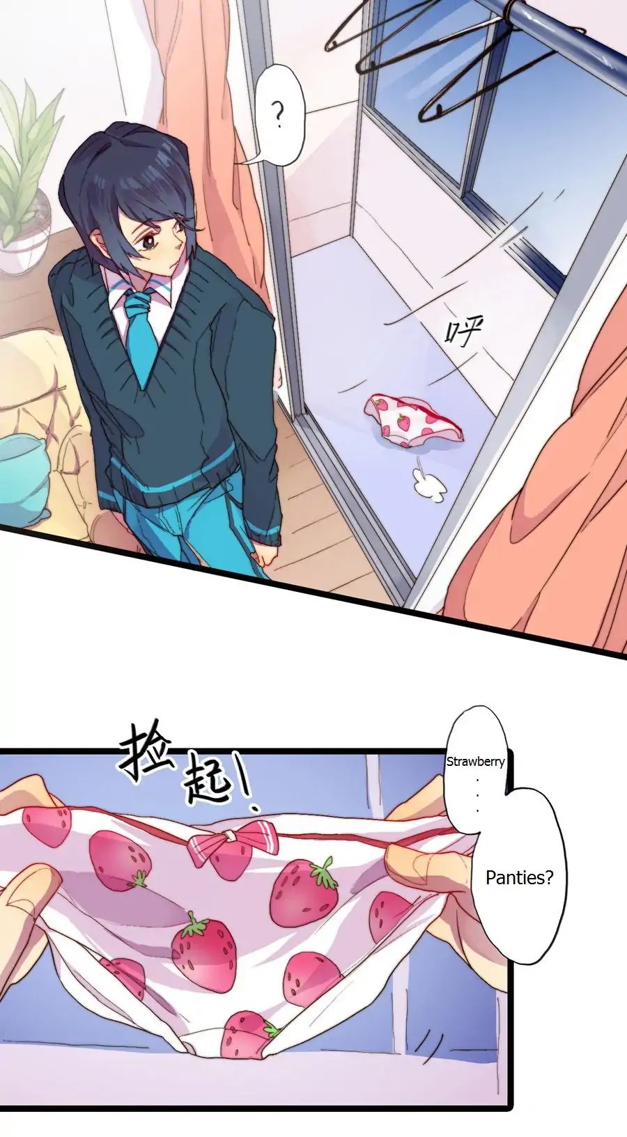 Love Dependency Disease Chapter 2 - page 10