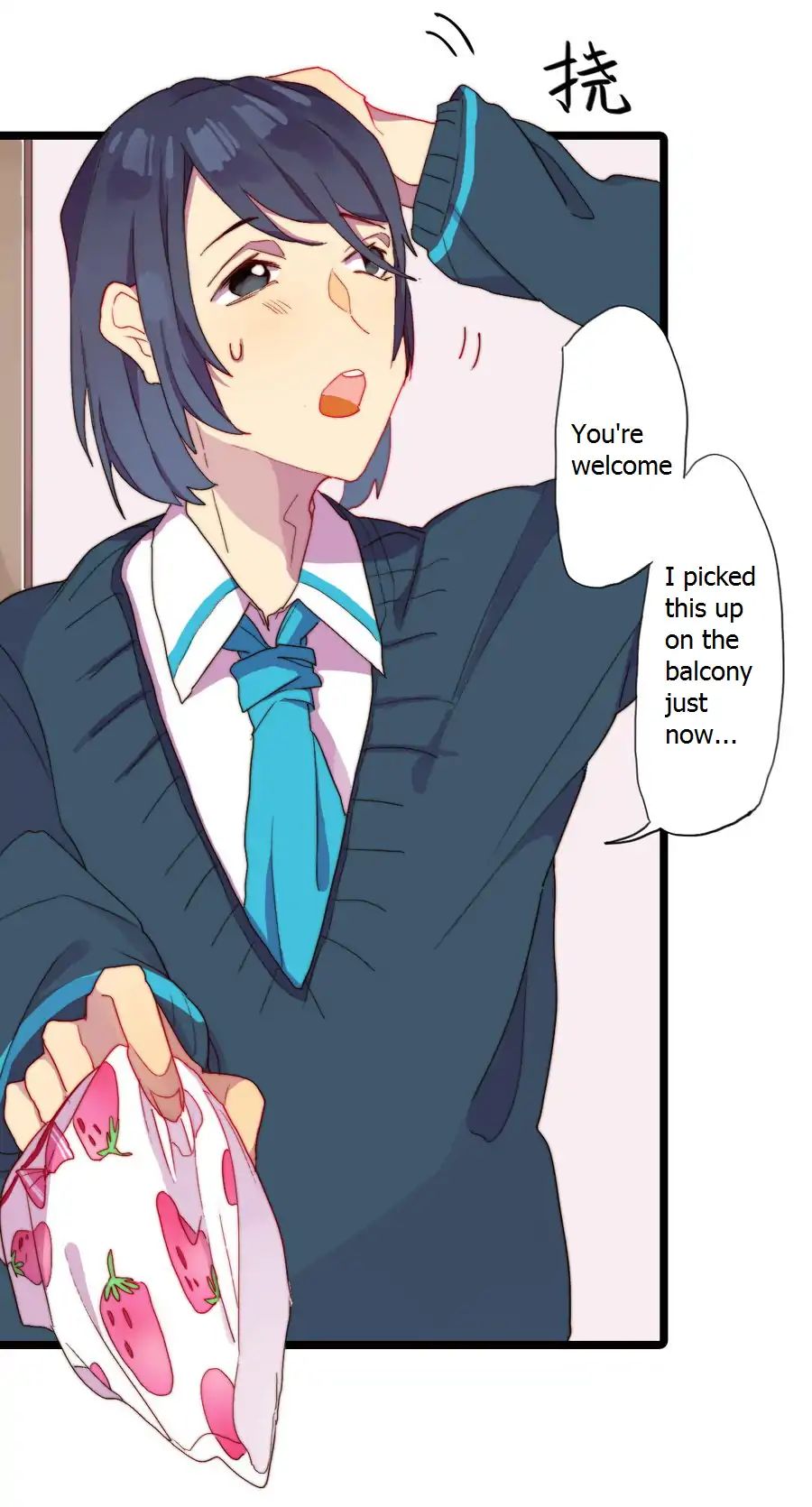 Love Dependency Disease Chapter 2 - page 14