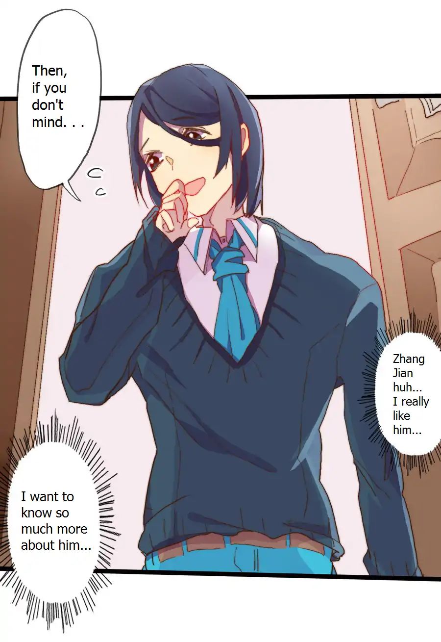 Love Dependency Disease Chapter 2 - page 18