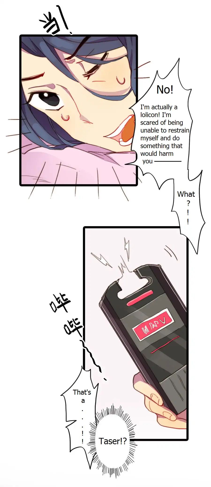Love Dependency Disease Chapter 2 - page 34