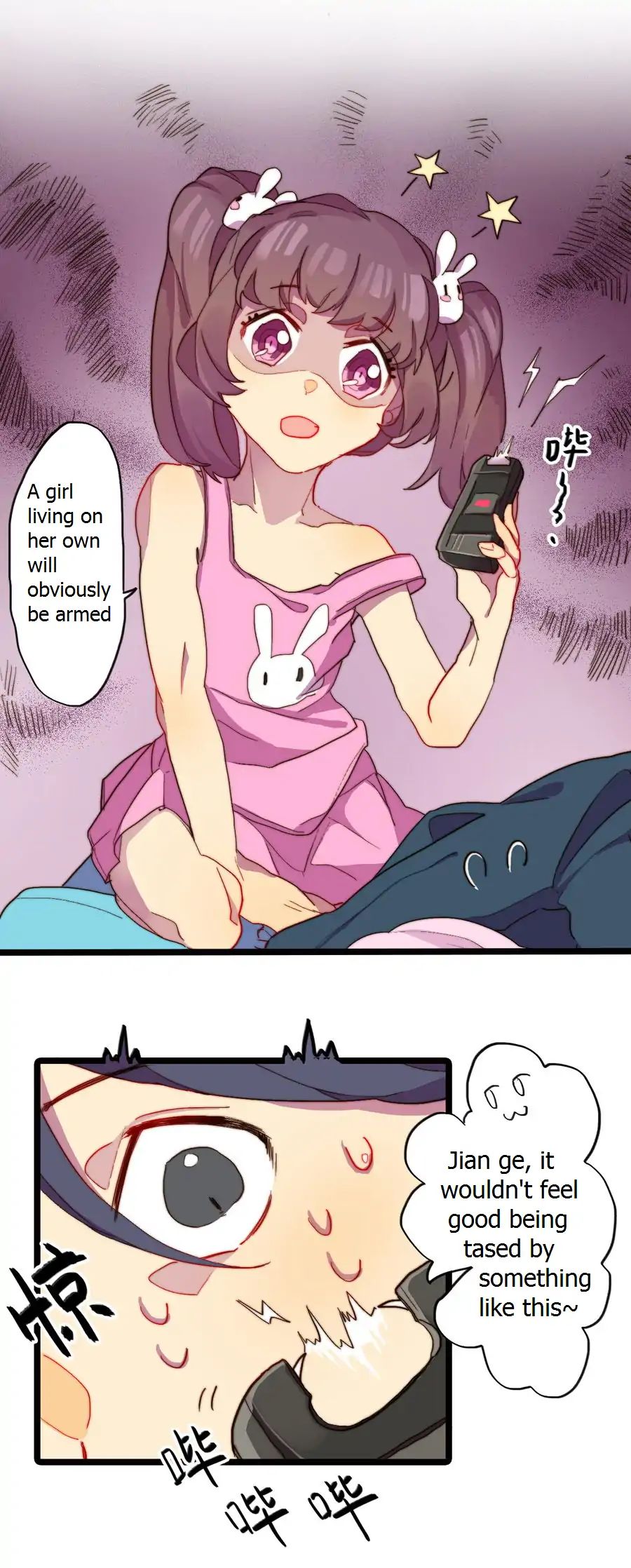 Love Dependency Disease Chapter 2 - page 35