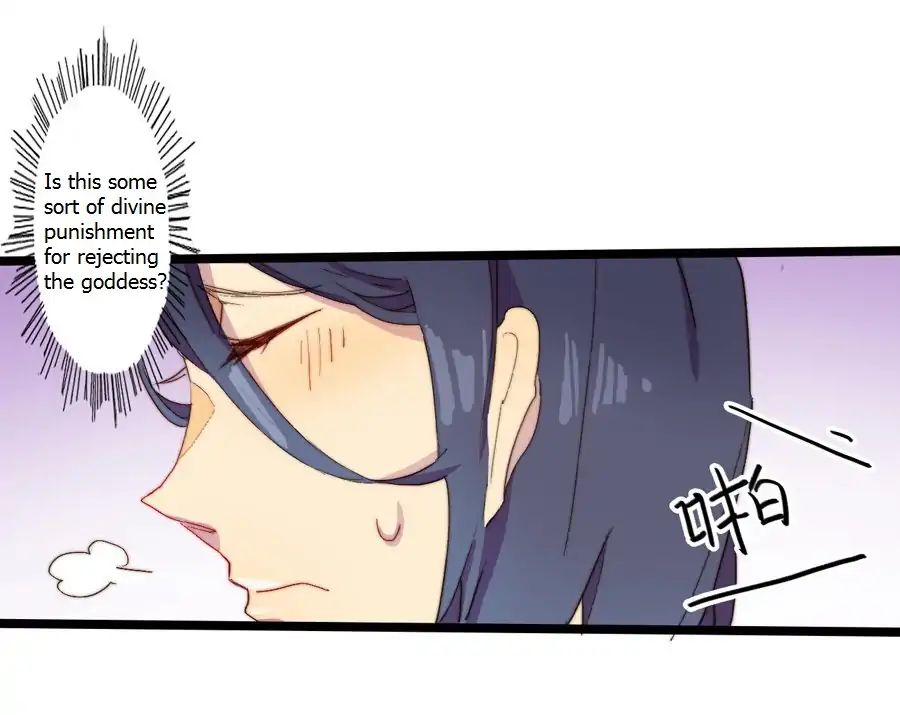 Love Dependency Disease Chapter 2 - page 9