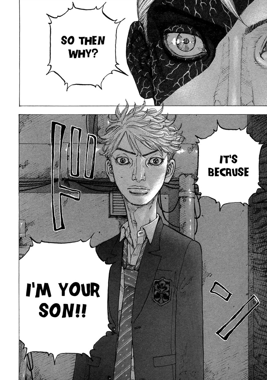 Love Dependency Disease Chapter 17 - page 10