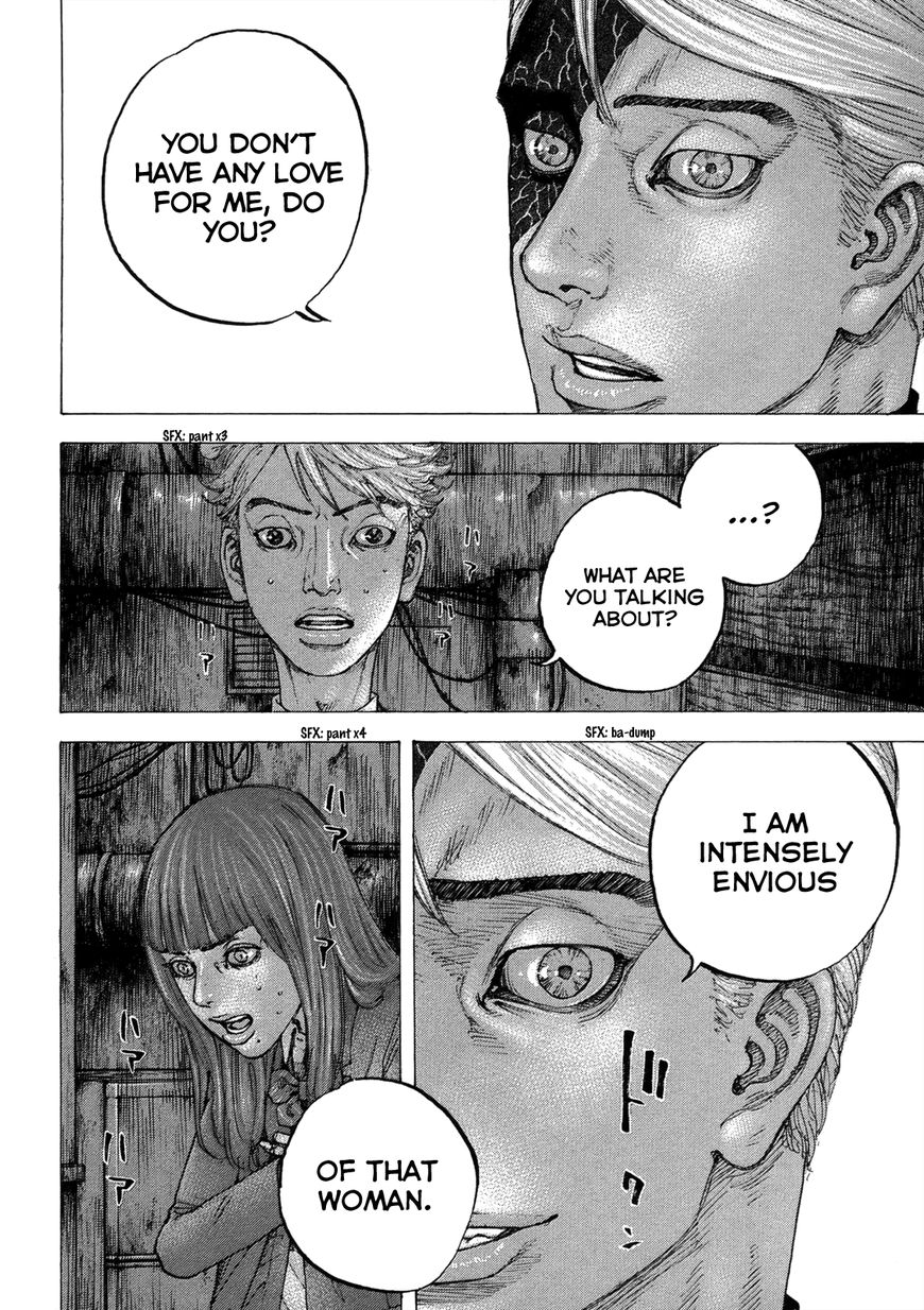 Love Dependency Disease Chapter 17 - page 12