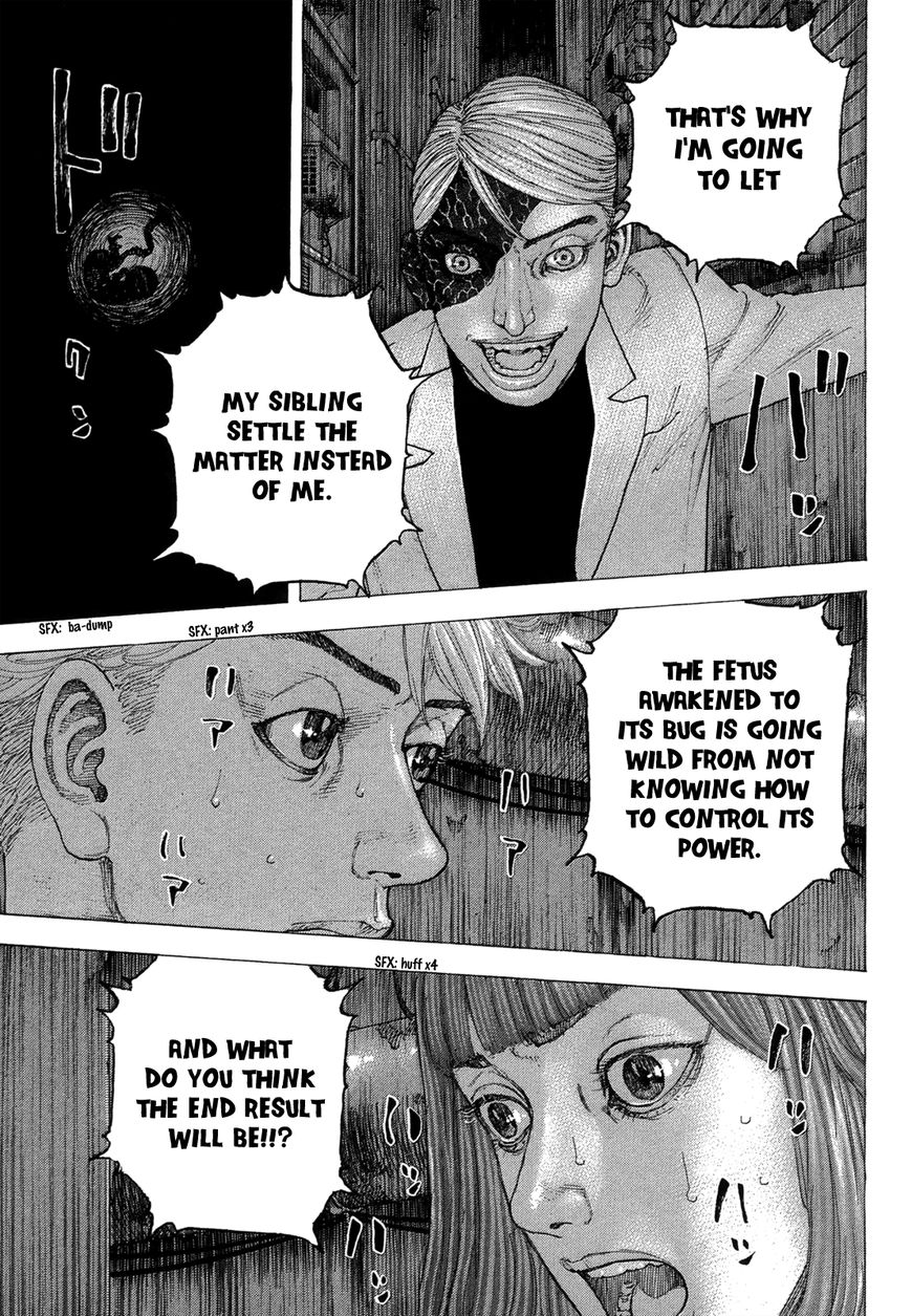 Love Dependency Disease Chapter 17 - page 13