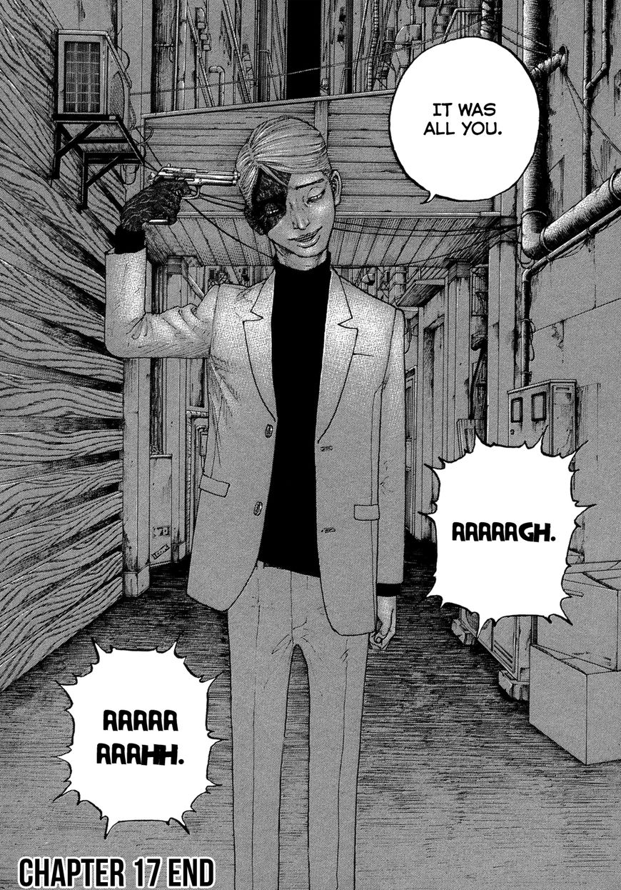 Love Dependency Disease Chapter 17 - page 17