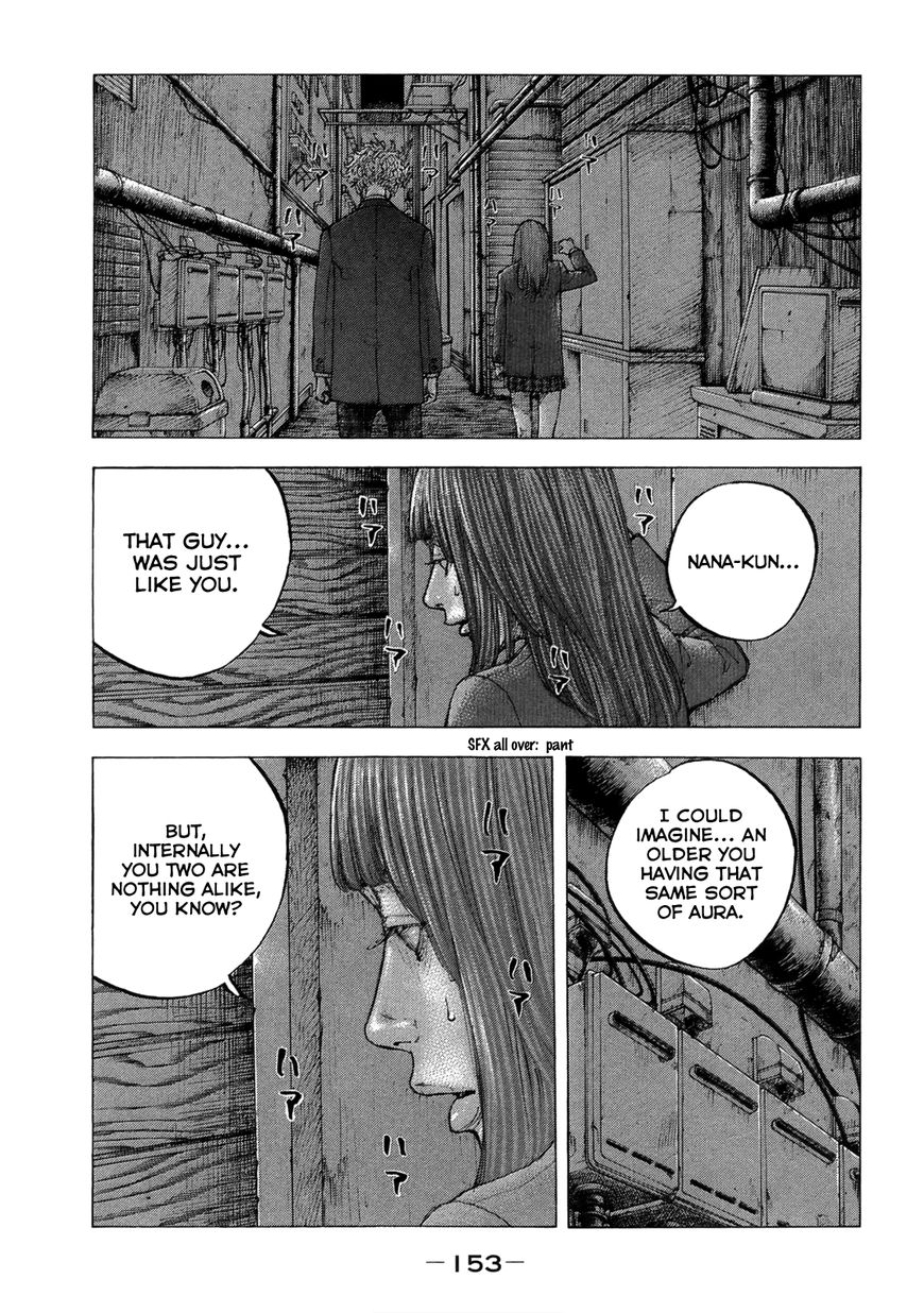 Love Dependency Disease Chapter 17 - page 3