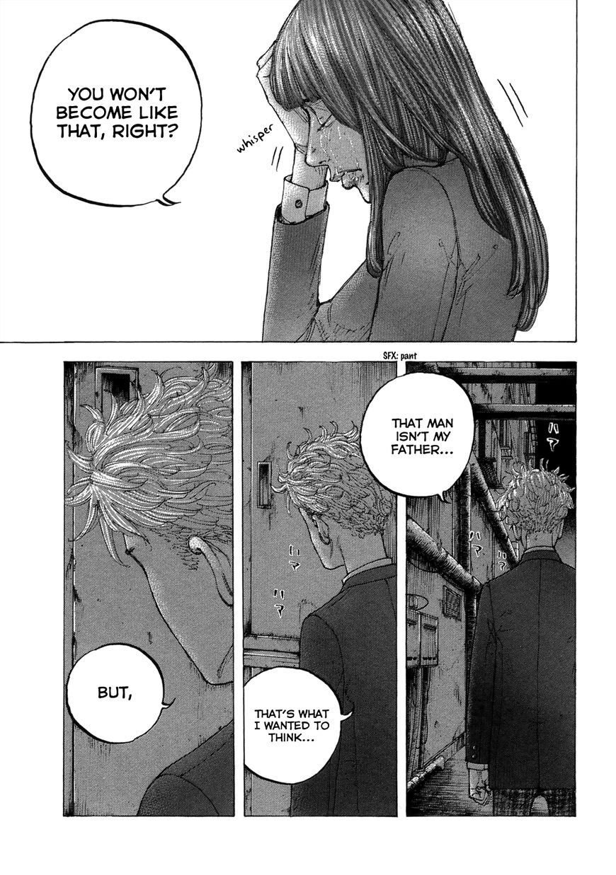 Love Dependency Disease Chapter 17 - page 5