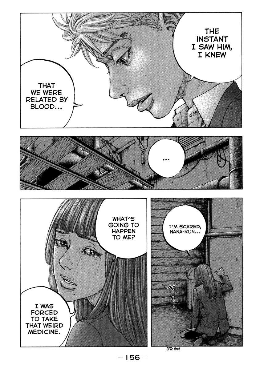 Love Dependency Disease Chapter 17 - page 6