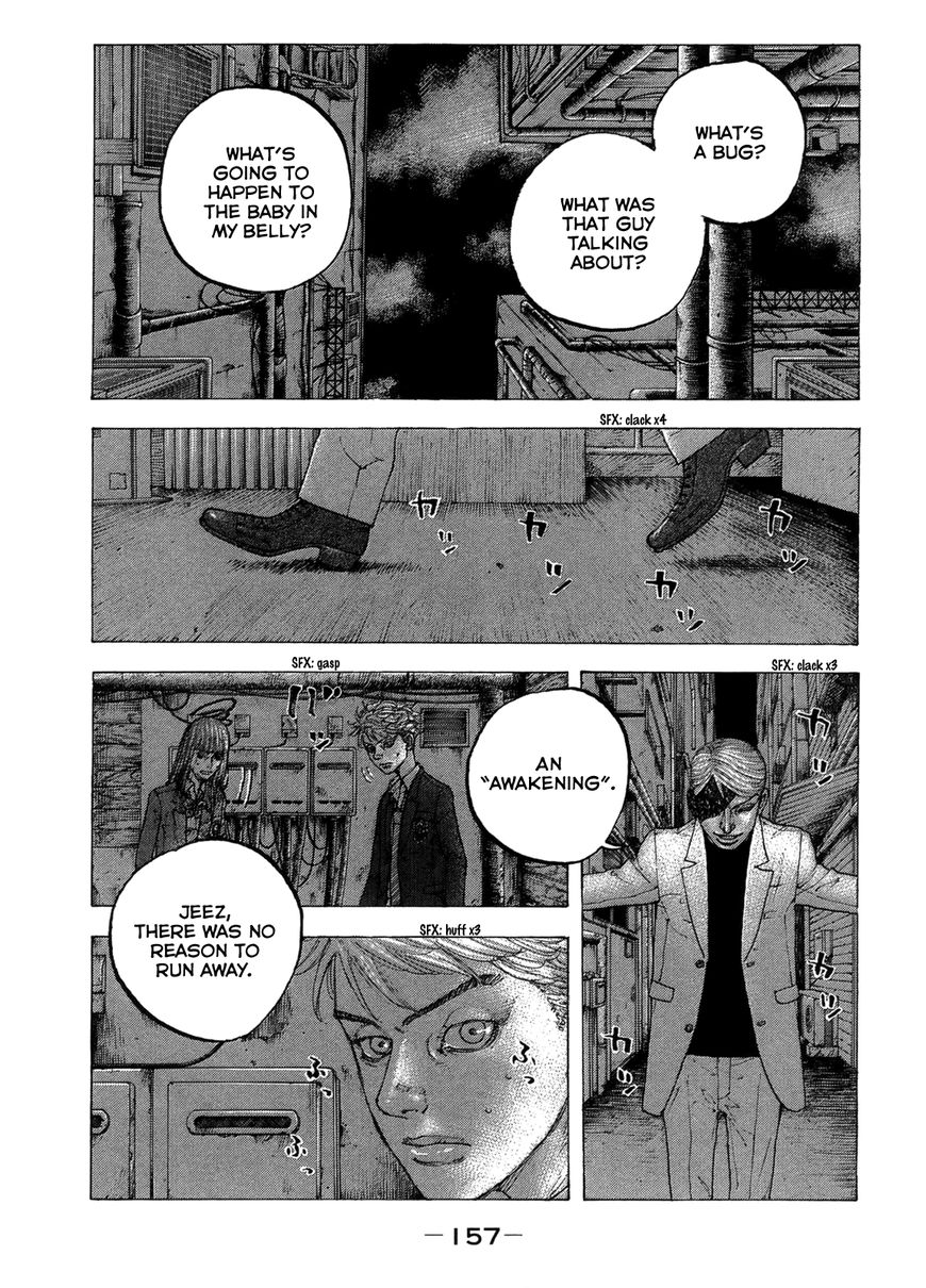 Love Dependency Disease Chapter 17 - page 7