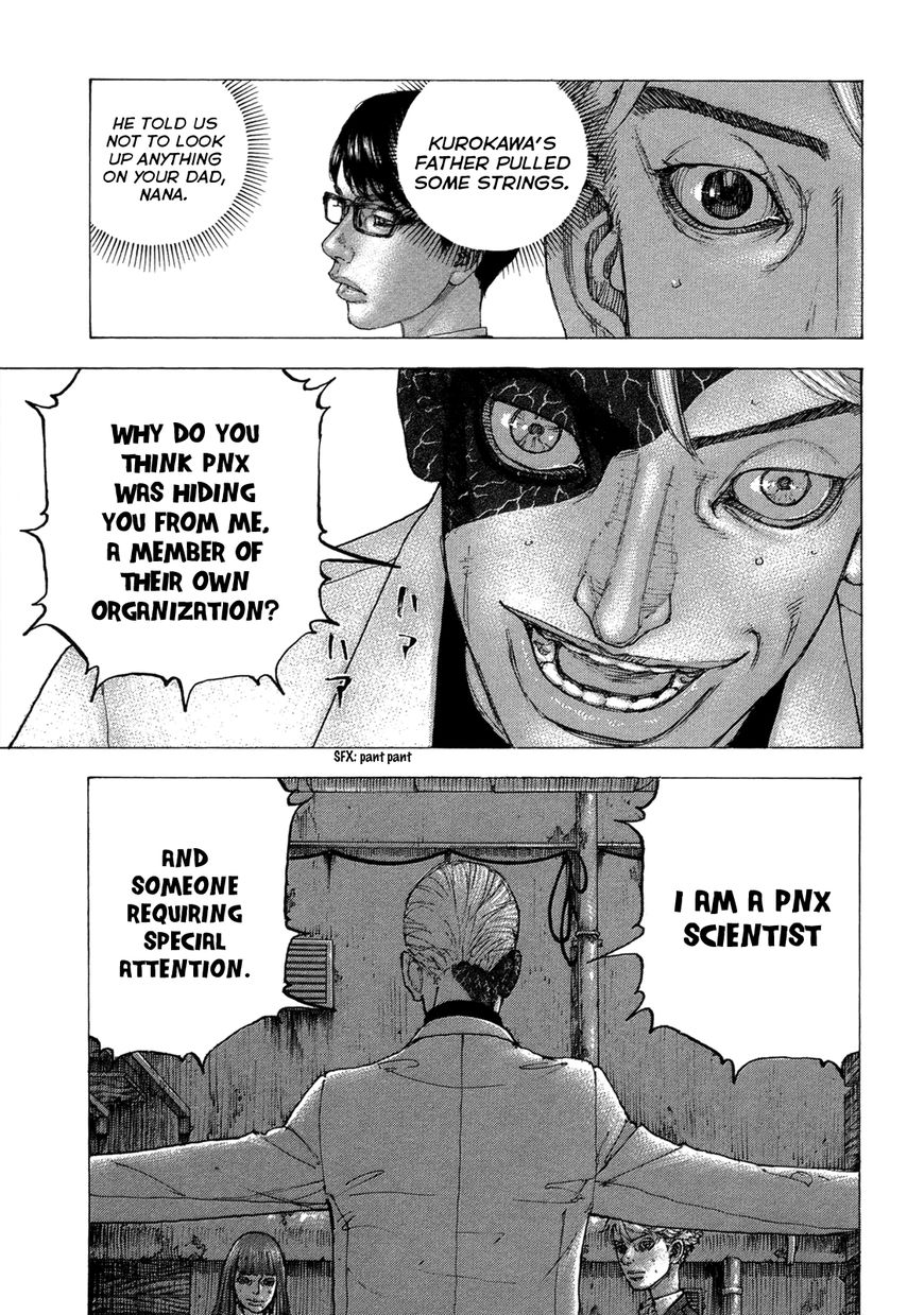 Love Dependency Disease Chapter 17 - page 9