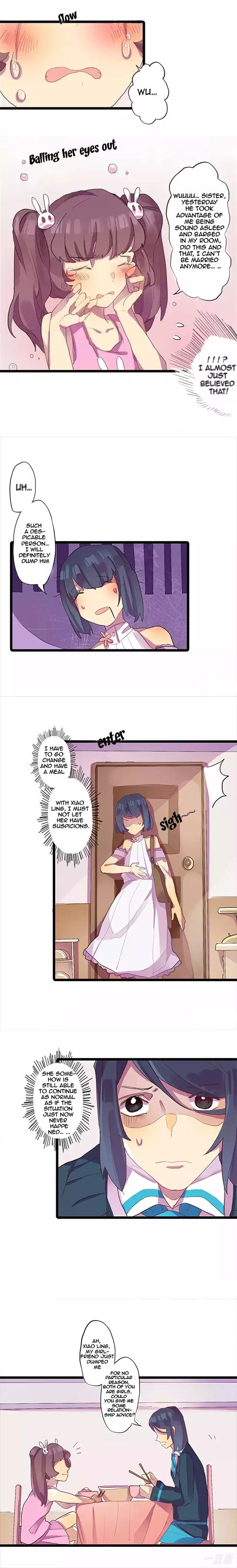 Love Dependency Disease Chapter 16 - page 3