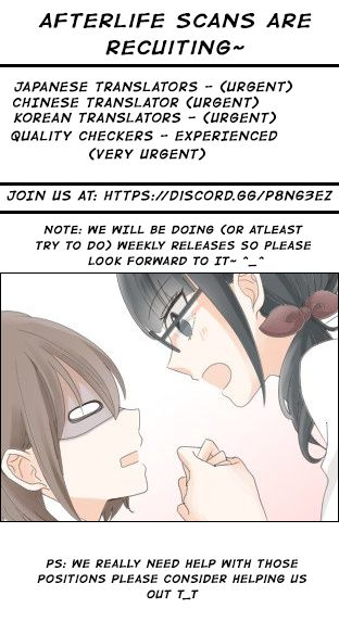 Love Dependency Disease Chapter 16 - page 9