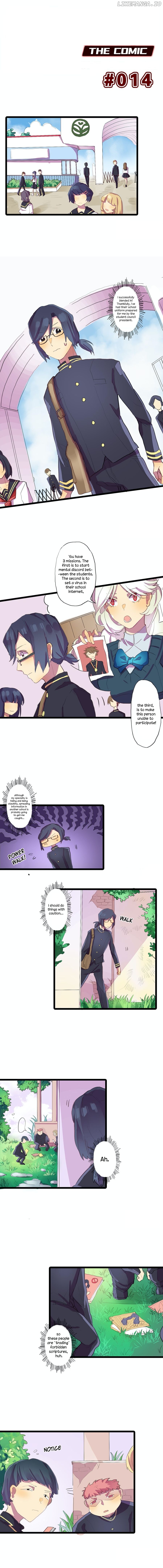 Love Dependency Disease Chapter 14 - page 1