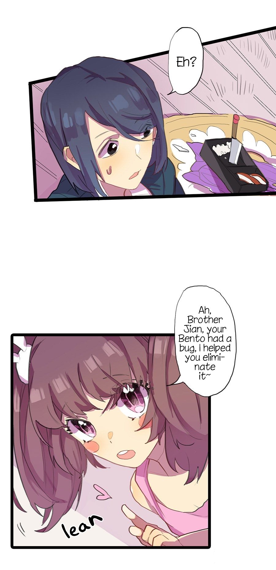 Love Dependency Disease Chapter 13 - page 4