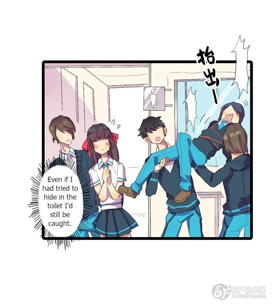 Love Dependency Disease Chapter 12 - page 11