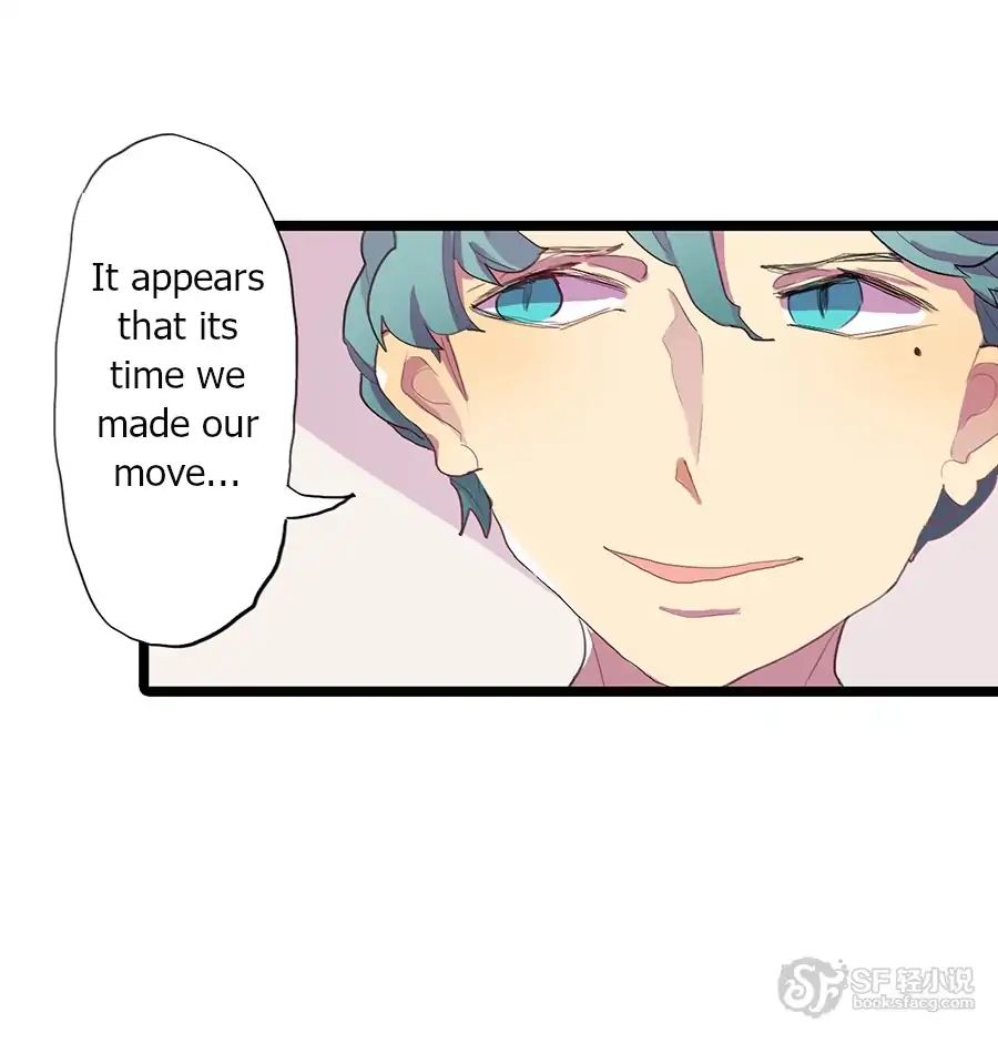 Love Dependency Disease Chapter 12 - page 25