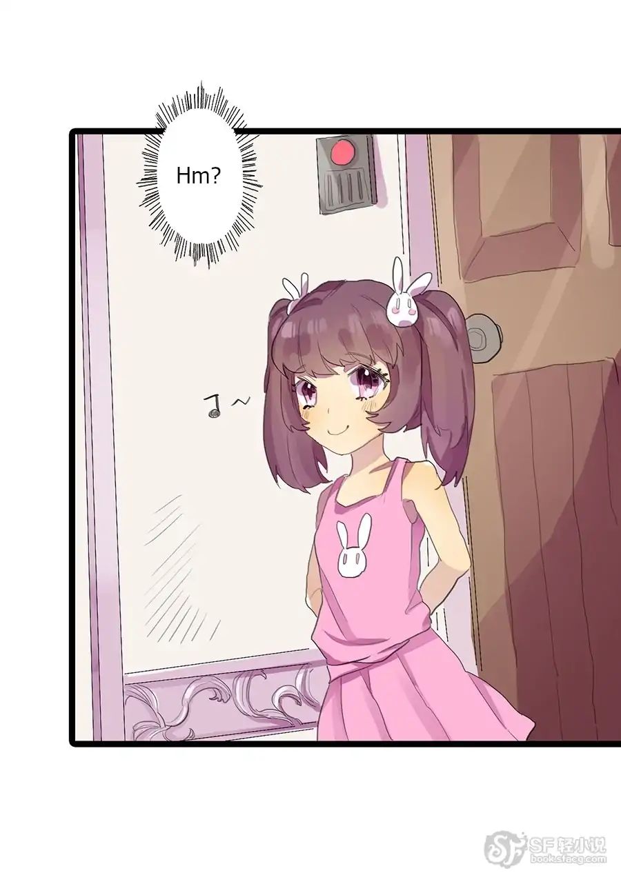 Love Dependency Disease Chapter 12 - page 27