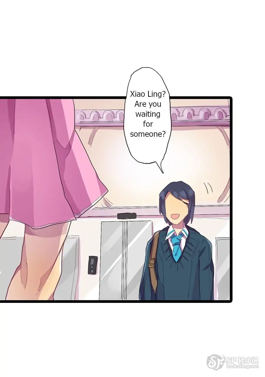 Love Dependency Disease Chapter 12 - page 28