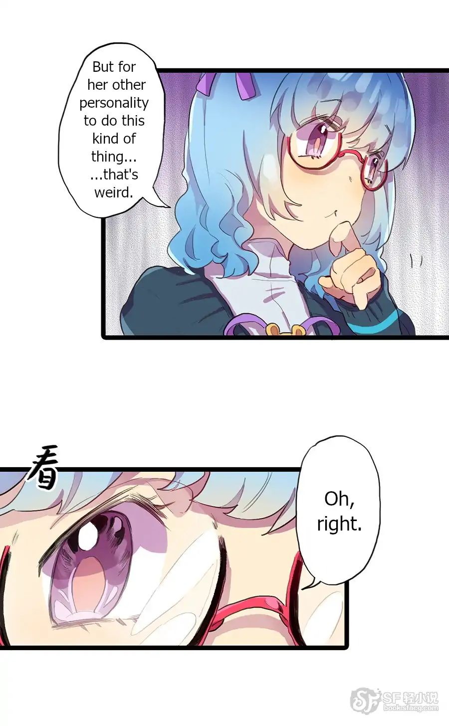 Love Dependency Disease Chapter 11 - page 10