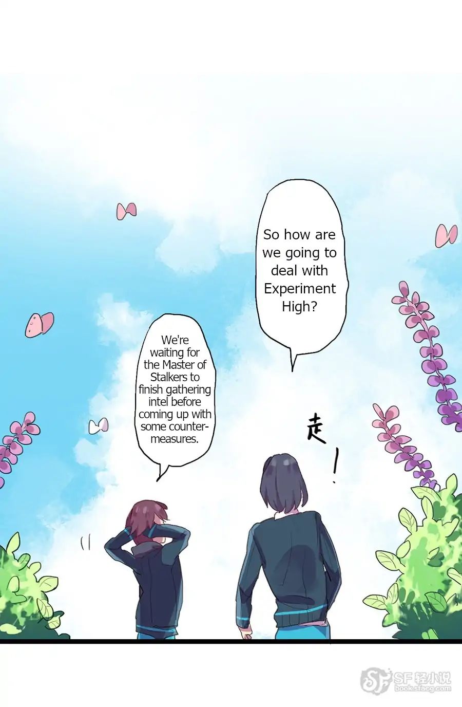 Love Dependency Disease Chapter 11 - page 18