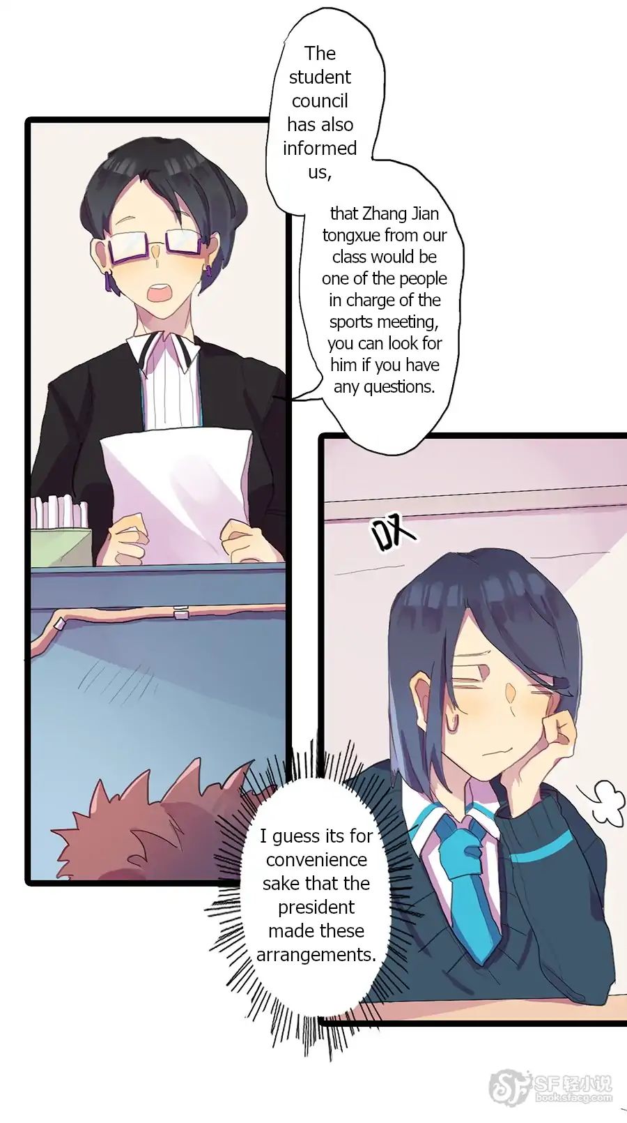 Love Dependency Disease Chapter 11 - page 20