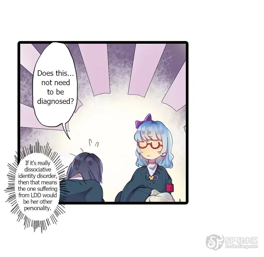 Love Dependency Disease Chapter 11 - page 9