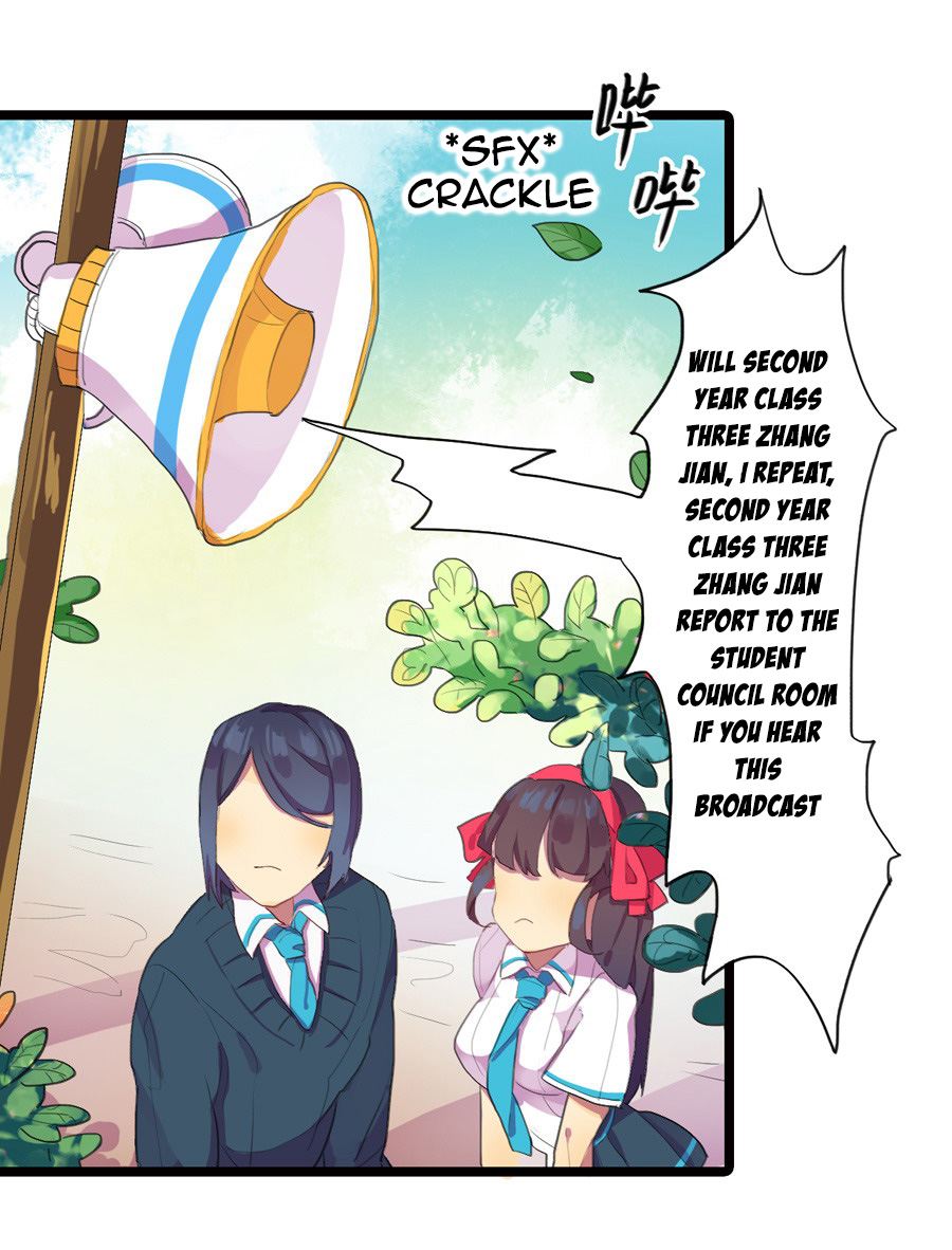 Love Dependency Disease Chapter 9 - page 17