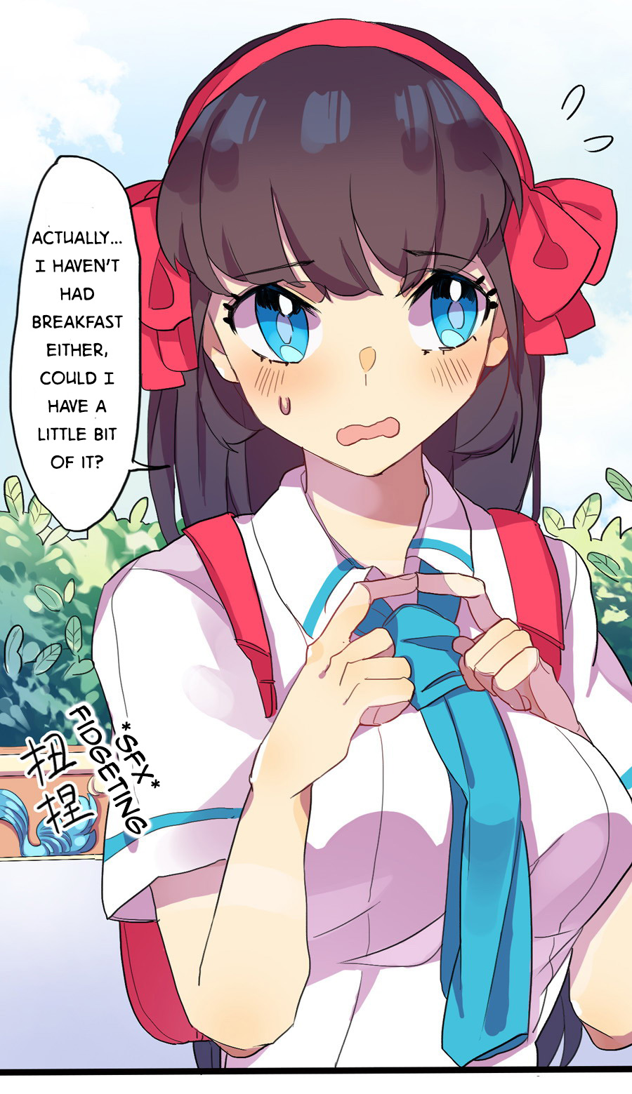 Love Dependency Disease Chapter 9 - page 8