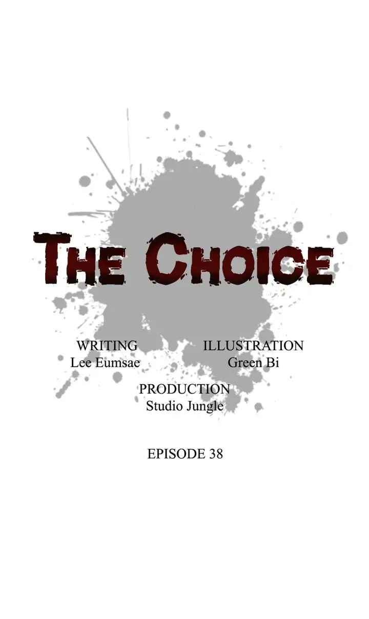 The Choice Chapter 38 - page 7