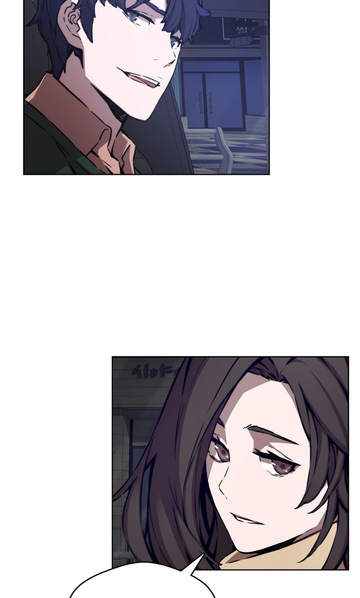 The Choice Chapter 4 - page 22